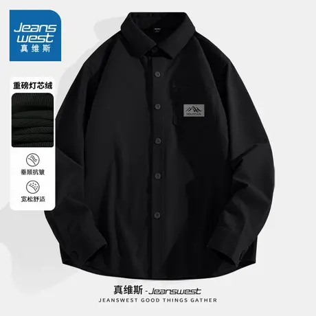 NN真维斯日系衬衫男春秋潮流叠穿港风男生衬衣青少年宽松休闲外套商品大图