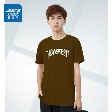 DE真维斯男装纯棉夏装男款半袖上衣 2023夏季新款男士印花短袖T恤图片