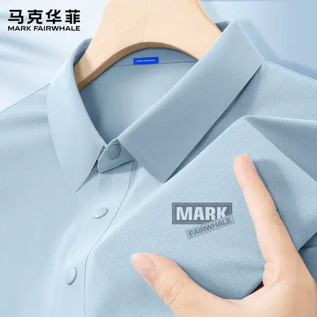 马克华菲polo衫男款2025新款夏季薄款男士短袖T恤商务半袖上衣潮X图片