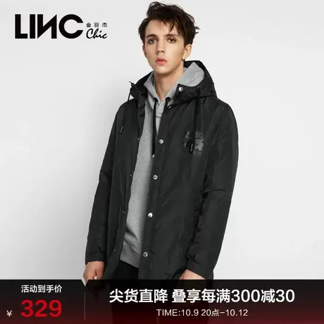 LINC金羽杰男士羽绒服男冬季中长款羽绒服男士外套8498365-6图片