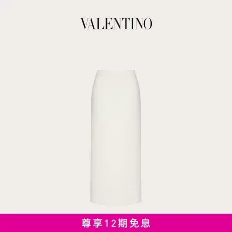 【24期免息】华伦天奴VALENTINO女士 COMPACT DRAP 迷笛长裙图片