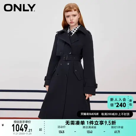 ONLY奥莱冬季气质百搭90白鸭绒长款风衣式羽绒服女图片