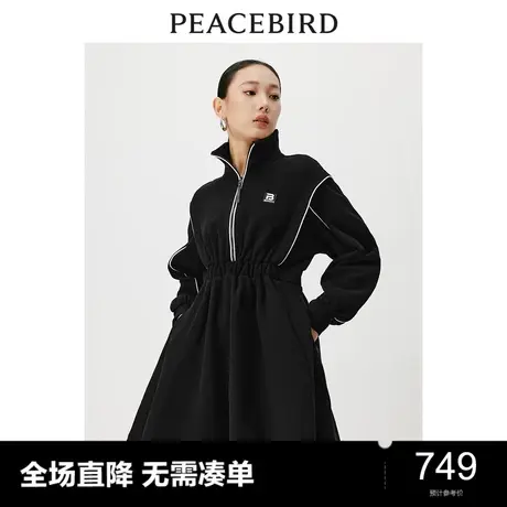 【商场同款】太平鸟女装2024春季新款收腰卫衣连衣裙A3FAD4344商品大图