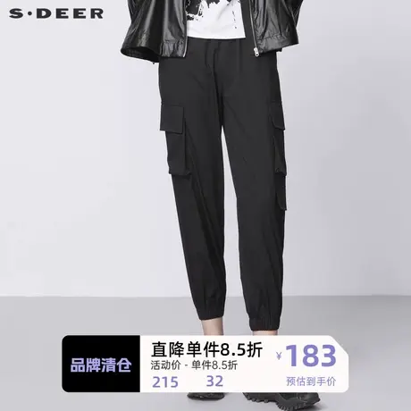 sdeer圣迪奥女装春秋个性休闲松紧立体袋工装黑色九分裤S21380825图片