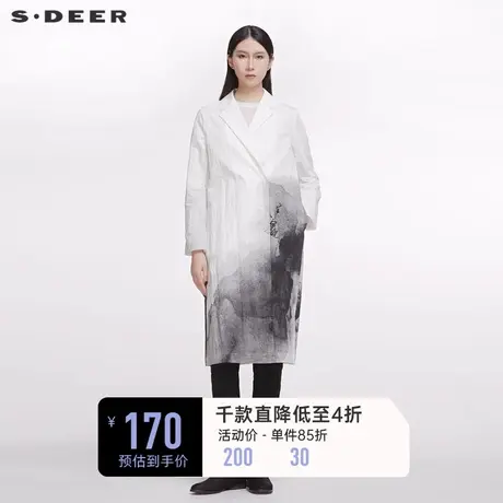 sdeer圣迪奥春秋经典高雅水墨晕染通勤长款风衣外套女S20181807图片