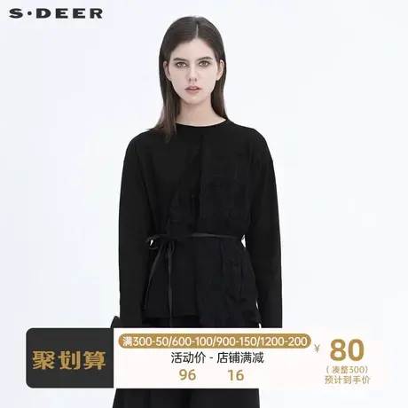 sdeer圣迪奥长袖T恤圆领肌理网纱收腰时尚打底衫洋气S20480201图片