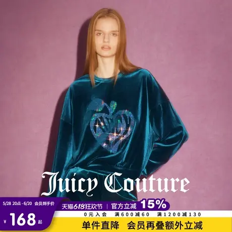 Juicy Couture橘滋春夏新款女装上衣时尚百搭绒衫刺绣丝绒女卫衣商品大图