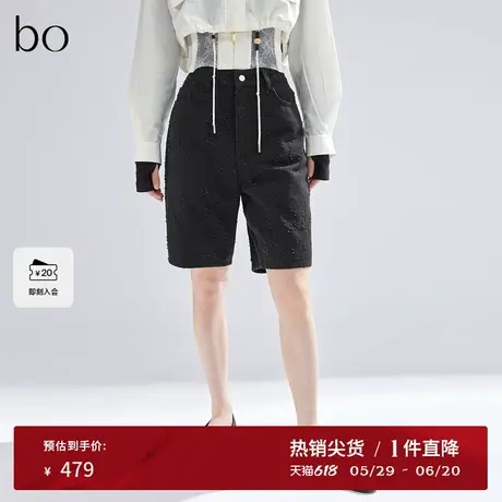 播黑标系列黑色牛仔裤女2024春新款时髦短裤五分裤BDR1KD2202商品大图