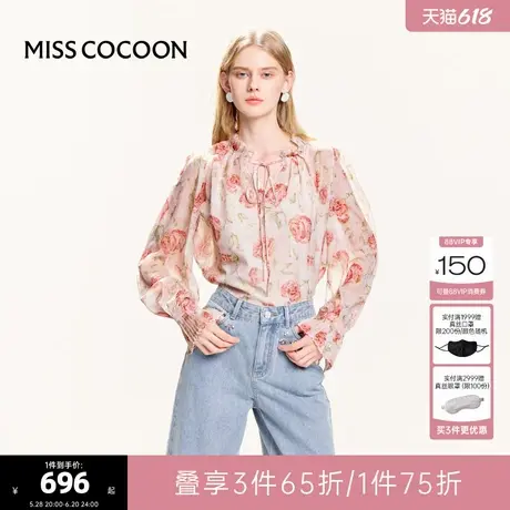 可可尼COCOON2025夏季新款法式玫瑰印花上衣系带宽松灯笼袖雪纺衫图片
