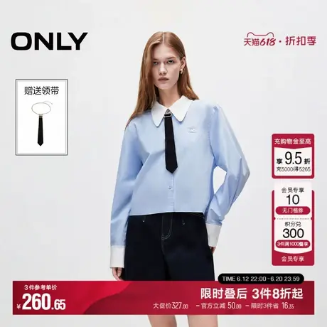 ONLY冬季学院风百搭拼接袖口翻领长袖衬衫女|124305005商品大图