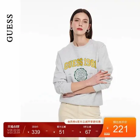 GUESS男女同款百搭logo圆领套头加绒卫衣-MO4K9461商品大图
