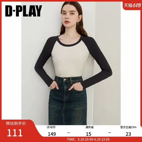 DPLAY【惠品】2025春季新款白色T恤女撞色宽松时尚简约打底衫长袖商品大图