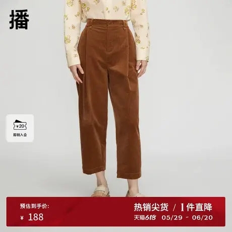 播美拉德商场同款春秋美式复古灯芯绒高腰直筒休闲裤BDQ3KD0506图片