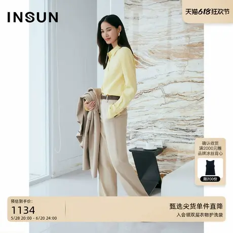 INSUN恩裳2024冬季17MM桑蚕丝长袖衬衫商品大图