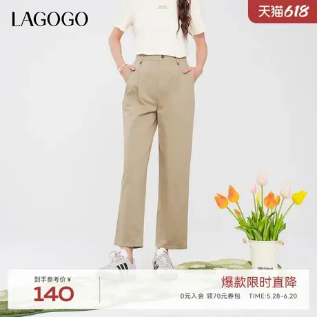 LAGOGO纯棉宽松通勤休闲裤女拉谷谷夏季新款高腰卡其绿直筒九分裤商品大图