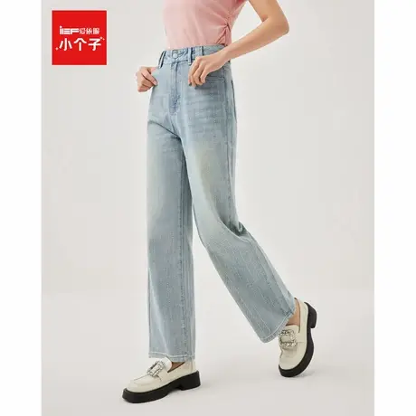 IEF/爱依服2025早春新款韩版烫钻通勤直筒裤蓝色百搭牛仔阔腿裤商品大图