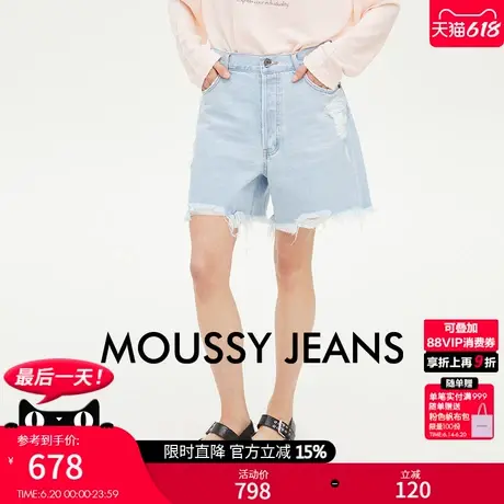 MOUSSY 2025夏季新品复古休闲破损毛边做旧牛仔短裤028ISA11-1691商品大图