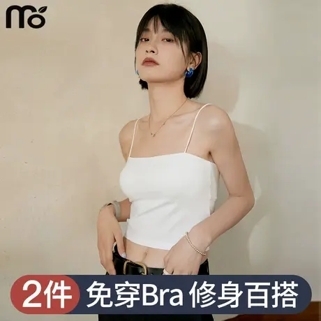 白色小吊带带胸垫2025新款背心女夏外穿美背文胸一体抹胸无袖上衣图片