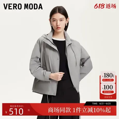 Vero Moda夹克女2025夏季新款抽绳连帽可调节袖身外套325217006商品大图