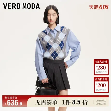 Vero Moda奥莱衬衫女2025夏季新款商场同款拼接菱格纹学院风上衣商品大图