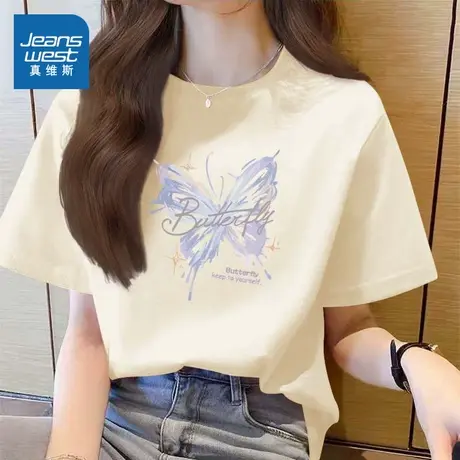 KMV真维斯杏色短袖t恤女夏季2025新款宽松休闲半袖纯棉小个子上衣商品大图