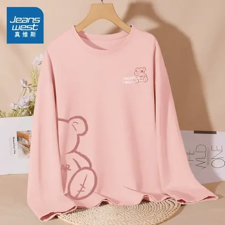 JR真维斯粉色长袖T恤女2025春季新款宽松显瘦纯棉上衣设计感上装图片