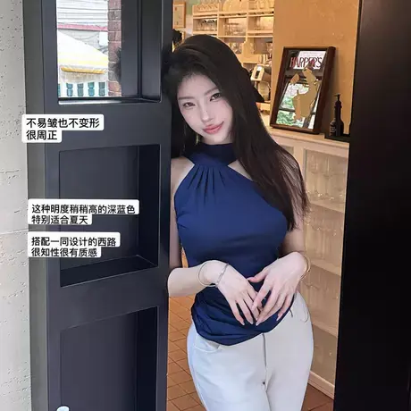 韩女性感设计款斜肩飘带显白收腰上衣2024夏季新款纯色无袖背心女图片