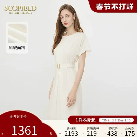 【醋酸系列】Scofield静奢风通勤简约圆领收腰连衣裙夏季新品商品大图