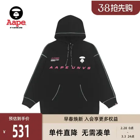 Aape旗舰店女装撞色字母印花加绒长款连帽卫衣连衣裙8392XXH商品大图