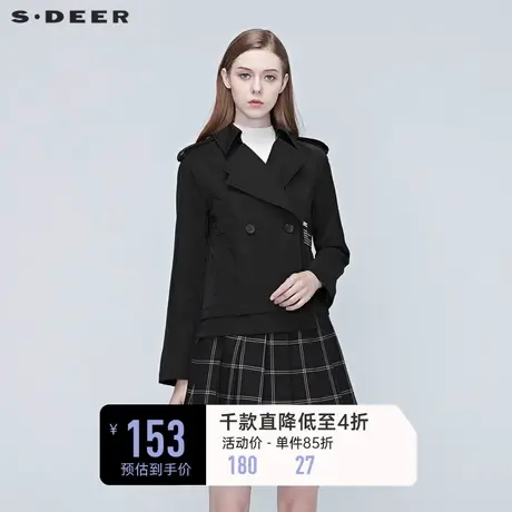 sdeer圣迪奥春装百搭双排扣不对称短款黑色长袖外套女S20382214🍪商品大图