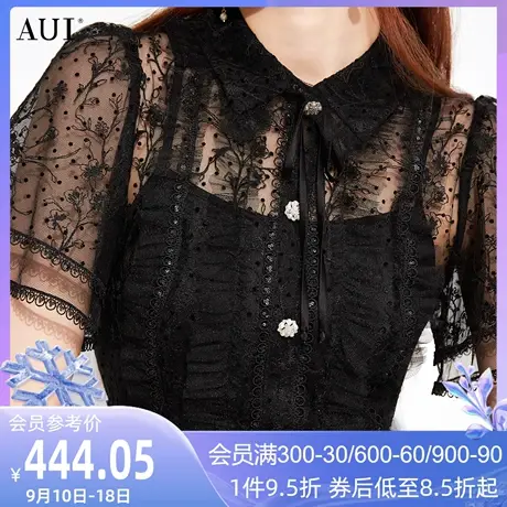 AUI黑色设计感蕾丝网纱连衣裙女2023夏季新款小众气质修身蛋糕裙商品大图