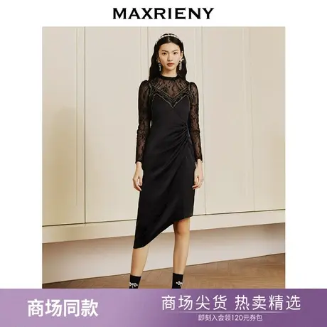 MAXRIENY法式复古氛围感吊带蕾丝连衣裙春季新款商品大图