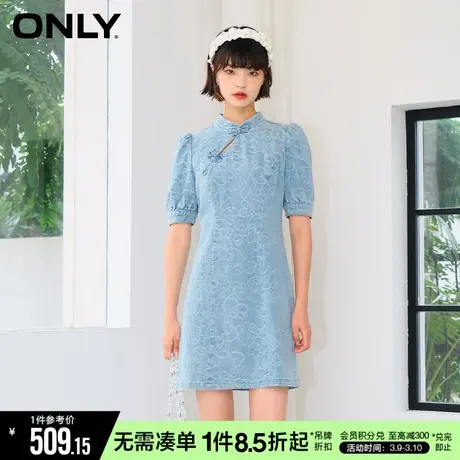 ONLY冬季通勤风A字显瘦泡泡袖修身短款连衣裙女|122342010商品大图