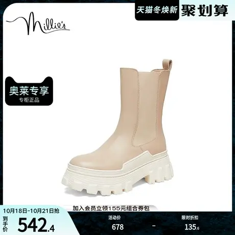 millie's妙丽冬商场同款牛皮酷飒厚底女烟筒靴82532DZ2商品大图