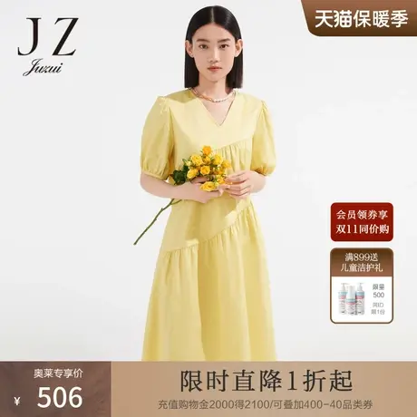 JZ玖姿桃心领连衣裙女装2022夏季新款小个子时尚斜裁泡泡袖裙子商品大图