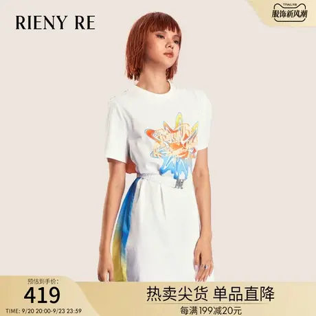 RIENYRE连衣裙女2023新款夏季休闲气质包臀设计感裙拼接夏装裙子商品大图