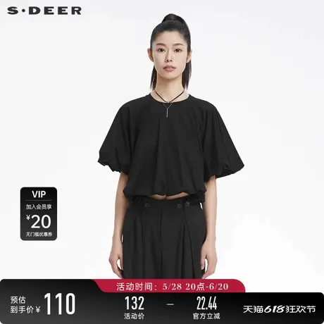 sdeer圣迪奥夏装短袖时尚圆领抽褶花苞短款正肩黑色T恤S22280190图片