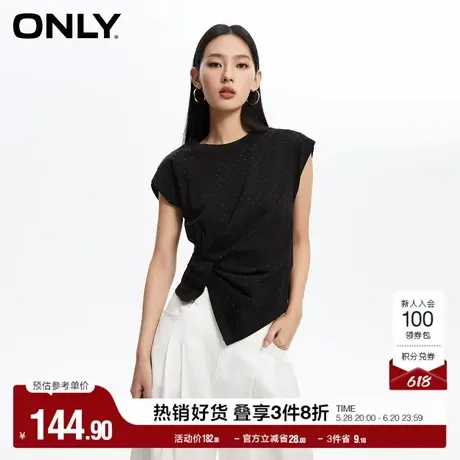 ONLY奥莱夏季百搭舒适显瘦捏褶设计纯色圆领T恤女图片
