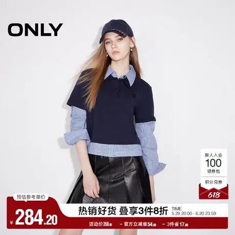 ONLY奥莱2025夏季新款学院风假两件格纹拼接衬衫蕾丝衫女商品大图