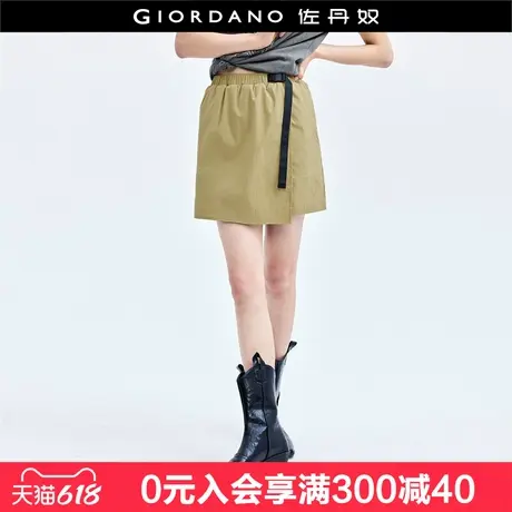 佐丹奴裙裤女夏季新款甜酷风撞色腰带松紧腰高腰休闲短裤18404613商品大图