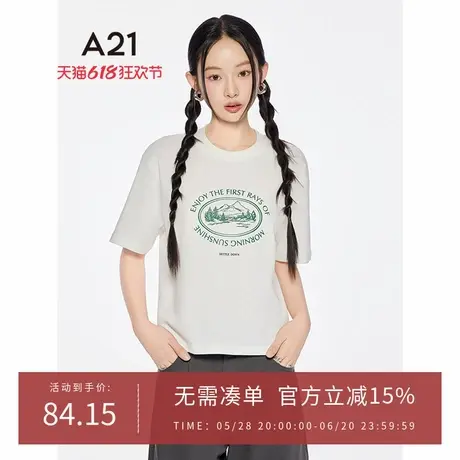 A21女装印花字母宽松显瘦T恤2025夏季新款简约百搭圆领落肩袖上衣图片