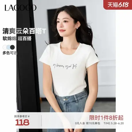 LAGOGO字母刺绣圆领T恤衫女士拉谷谷2025年春夏新款弹力短袖上衣图片