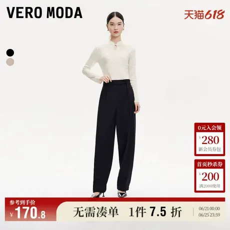 Vero Moda奥莱休闲裤女秋冬新款中国风盘扣流苏时尚通勤裤子流行商品大图