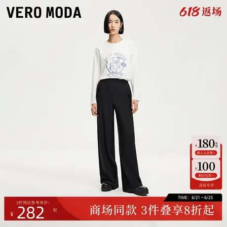Vero Moda休闲裤2025夏季新款松紧腰宽松口袋装饰直筒裤3251PL004商品大图