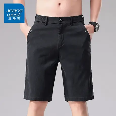 KZ真维斯夏季薄款天丝五分休闲短裤男士中裤马裤西裤5分裤子冰丝图片
