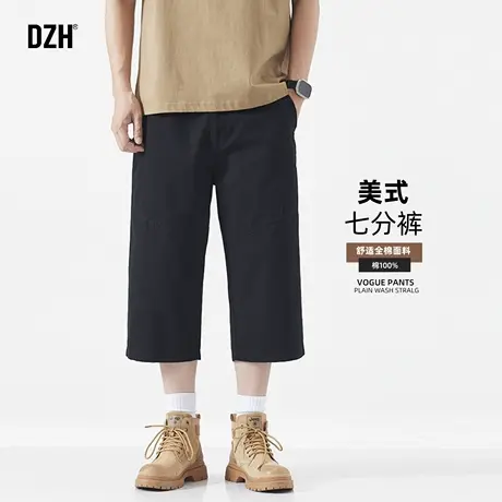 男士纯棉七分裤男夏季薄款2025新款休闲直筒裤宽松工装裤子潮百搭商品大图