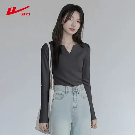 ZH回力V领正肩长袖t恤女2024新款爆款秋冬季短款紧身超好看上衣图片