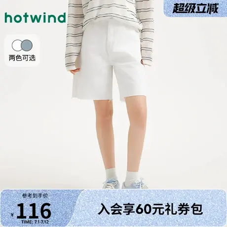 热风2025年夏季新款女士休闲五分牛仔裤时尚百搭简约纯棉五分裤商品大图