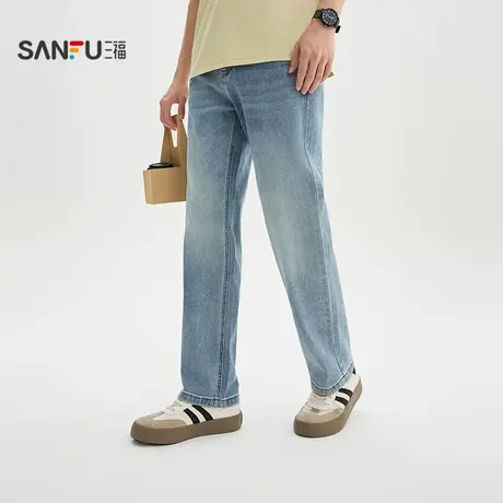 三福2025秋季男士经典合身直筒牛仔裤 休闲时尚直腰长裤506194商品大图