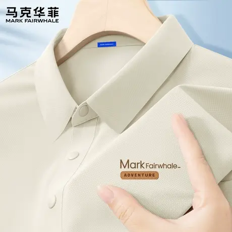 马克华菲男士短袖POLO衫夏季潮流薄款翻领T恤透气宽松体恤上衣男X图片